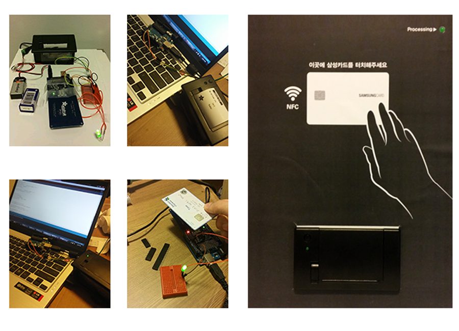 NFC prototyping