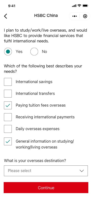 Entry point — overseas needs
